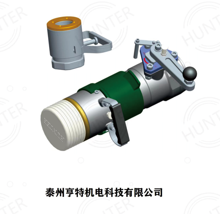 HC50系列排液自鎖接頭   液化烴專用接頭  自閉接頭  自鎖接頭